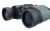  Бинокль Levenhuk Discovery Flint 8x40 в интернет-магазине Левенгук от производителя.