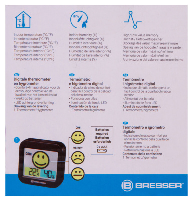  Метеостанция Bresser MyTime Smile, черная в интернет-магазине Левенгук от производителя.