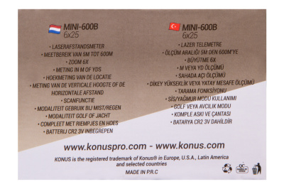  Дальномер Konus Mini-600B в интернет-магазине Левенгук от производителя.