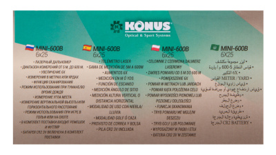  Дальномер Konus Mini-600B в интернет-магазине Левенгук от производителя.