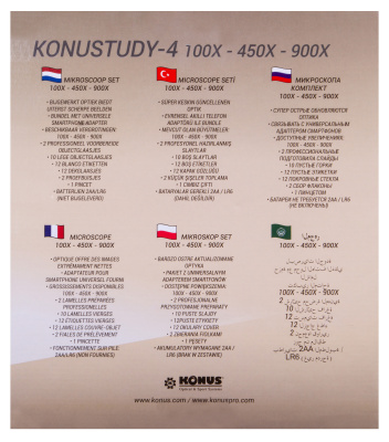  Микроскоп Konus Konustudy-4 900x в интернет-магазине Левенгук от производителя.