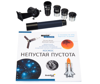  (RU) Телескоп Levenhuk Discovery Spark 114 AZ с книгой в интернет-магазине Левенгук от производителя.