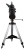  Телескоп Sky-Watcher BK P13065EQ2 в интернет-магазине Левенгук от производителя.