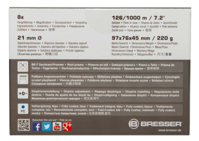  Бинокль Bresser Travel 8x21 в интернет-магазине Левенгук от производителя.