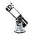  Телескоп Sky-Watcher Dob 12" Retractable SynScan GOTO в интернет-магазине Левенгук от производителя.