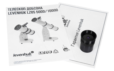  Телескоп Добсона Levenhuk LZOS 1000D в интернет-магазине Левенгук от производителя.