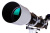 Купить Телескоп Sky-Watcher BK 1201EQ3-2 в интернет-магазине Levenhuk от производителя. Телескоп Sky-Watcher BK 1201EQ3-2 в интернет-магазине Левенгук от производителя.