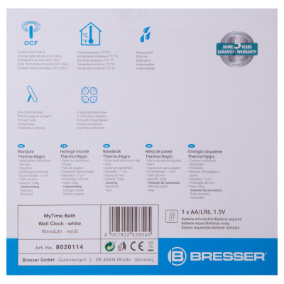  Часы настенные Bresser MyTime Bath, водонепроницаемые, белые в интернет-магазине Левенгук от производителя.